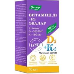 >Витамин D3 500 МЕ + K2 капли 10 мл №1 БАД к пище