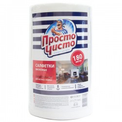 Салфетки Просто чисто вискозные в рулоне 180 шт.