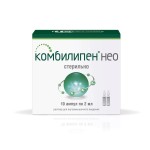 Комбилипен Нео, раствор для внутримышечного введения 2 мл 10 шт ампулы