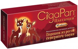 Цыгапан для детей 30 шт. табл. 400 мг