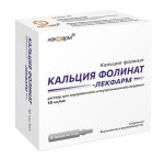 Кальция Фолинат-Лекфарм, раствор для внутривенного и внутримышечного введения 10 мг/мл 5 мл 10 шт ампулы