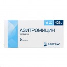 Азитромицин, табл. п/о пленочной 125 мг №6