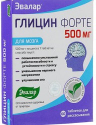 >Глицин форте Эвалар табл. д/рассас. 500 мг / 0.58 г №60