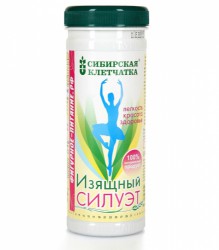 Клетчатка 170 г Сибирская Изящный силуэт