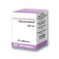 Новокаинамид, таблетки 250 мг 20 шт