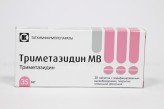 Триметазидин МВ, табл. с модиф. высвоб. п/о пленочной 35 мг №30