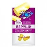Беруши, 2 шт Трэвел Дрим универсальные полипропиленовые