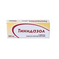 Тинидазол табл. п/о пленочной 500 мг 4 шт.
