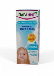 Средство педикулицидное Паранит Сенситив 150 мл