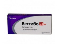 Вестибо табл. 24 мг 30 шт.