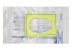 Мочеприемник детский 100 мл