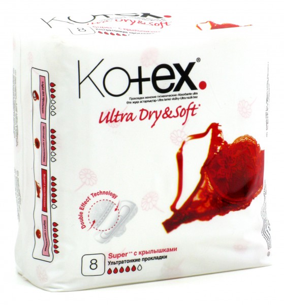 Kotex soft. Прокладки Котекс ультра Soft super №8. Прокладки"Котекс"ультра Dry супер 8шт. Прокладка Kotex Ultra Dry super 8шт. Kotex прокл. Ultra super Dry Soft (сеточка) 8 шт /10.