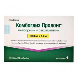 >Комбоглиз Пролонг табл. с модиф. высвоб. п/о пленочной 1000 мг+2.5 мг №56