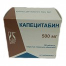 Капецитабин, табл. п/о пленочной 500 мг №120