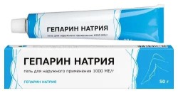 Гепарин натрия гель д/наружн. прим. 1000 МЕ/г 50 г 1 шт.