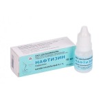 Нафтизин, капли назальные 0.1% 10 мл 1 шт флакон-капельницы