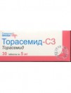 Торасемид, табл. 5 мг №20
