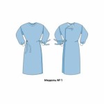 Халат хирургический стерильный, р. 56-58 пл. 42 г/м2 140 см модель №1 спанбонд рукав на манжете ворот на застежке велькро 4 завязки голубой
