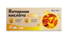 >Янтарная кислота премиум БиоФорте табл. 100 мг №20