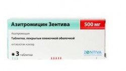 Азитромицин Зентива, табл. п/о пленочной 500 мг №3