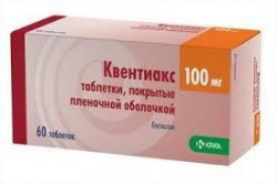 Квентиакс, таблетки покрытые пленочной оболочкой 100 мг 60 шт