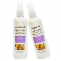 Сыворотка для волос Compliment разглаживающая с эффектом ламинирования 200 мл