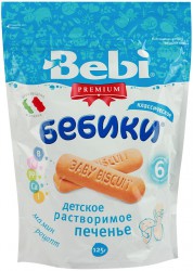 Печенье Bebi Бебики с 6 мес 125 г