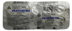 Беллалгин табл. 10 шт.