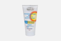 Крем солнцезащитный для лица и декольте Sun Style SPF 20 75 мл