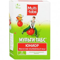 >Мульти-табс Юниор табл. жев. №30 малиново-клубничные