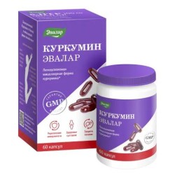 Куркумин Эвалар, капсулы 0.75 г 60 шт БАД к пище