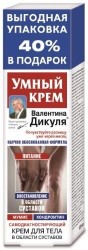 >Крем для тела В. Дикуля Умный мумие с хондроитином в области суставов 125 мл