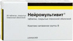 >Нейромультивит табл. п/о пленочной 200 мг+100 мг+0.2 мг №20