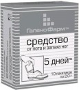 Средство для ног, 5 дней от пота и запаха 1.5 г №10