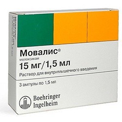 >Мовалис р-р для в/м введ. 15 мг/1.5 мл 1.5 мл №3 ампулы