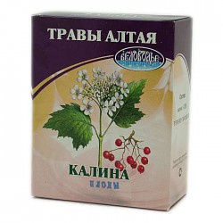 Чайный напиток сырье 50 г Травы Алтая Калины плоды