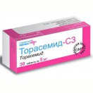 Торасемид-СЗ, табл. 5 мг №30