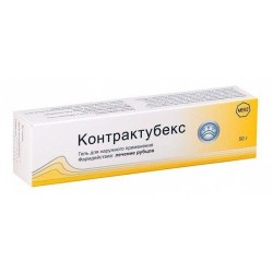 >Контрактубекс гель д/наружн. прим. 50 г №1