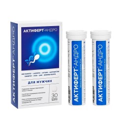 Актиферт-Андро 30 шт. табл. 4 г