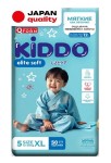 Подгузники-трусики детские, MyKiddo (Майкиддо) 12-20 кг р. XL 50 шт элит софт