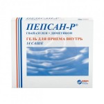 Пепсан-Р, гель для приема внутрь 10 г 14 шт саше