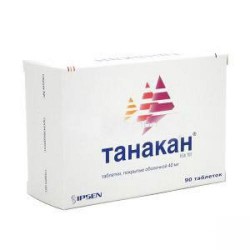 Танакан, табл. п/о 40 мг №30