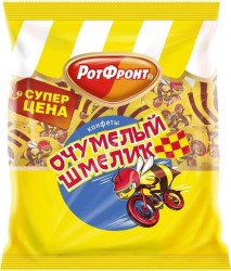 Конфеты
