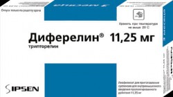 >Диферелин лиоф. д/сусп. для в/м и п/к введ. пролонг. 11.25 мг №1