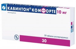 Кавинтон Комфорте, табл. дисперг. 10 мг №30