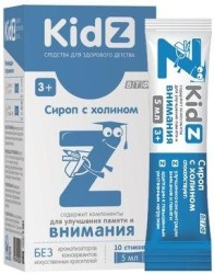 >Кидз сироп с холином 5 мл №10 для детей с 3 лет для повышения памяти и внимания стик