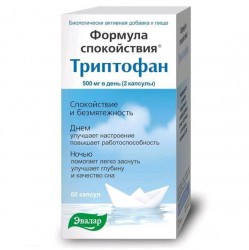 >Формула спокойствия Триптофан капс. 0.275 г №60