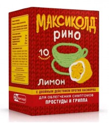 >Максиколд Рино пор. д/р-ра д/приема внутрь 15 г №10 лимонный пакетики