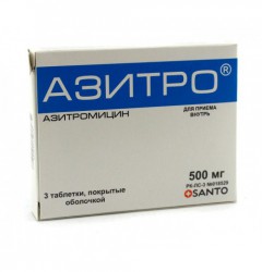 Азитро табл. п/о 500 мг 3 шт.