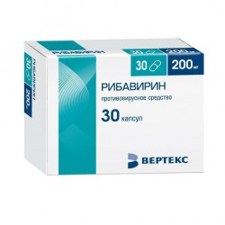 Веро-Рибавирин капс. 200 мг 30 шт.